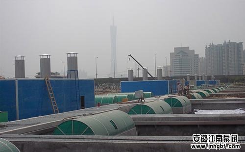 广东省南*环保生物科技有限公司
